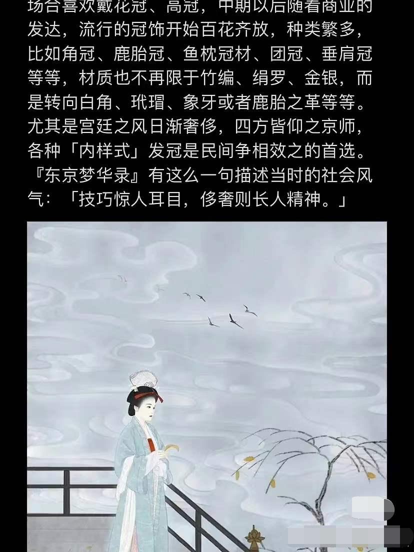 韩国人说中国抄袭韩国的韩服,韩国女星传统服饰