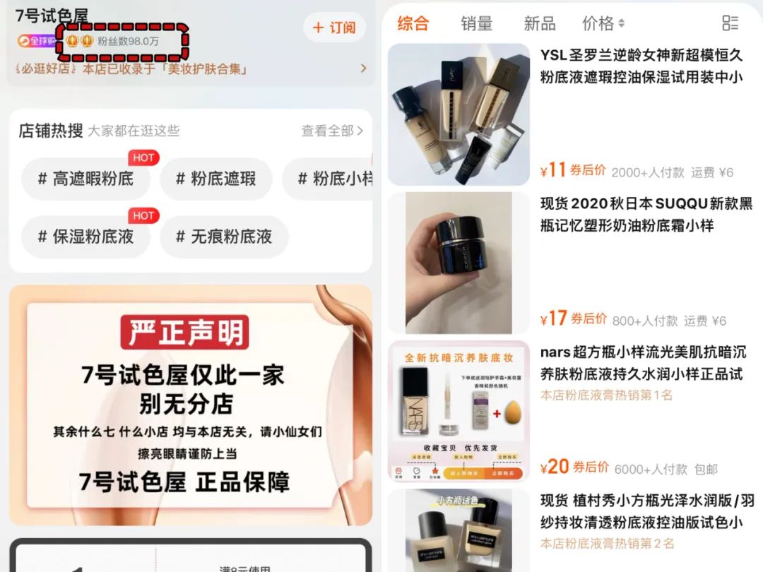 500块钱活一个月的诀窍,500元怎么度过一个月