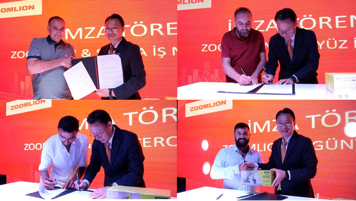 中联重科1250挖掘机多少钱一台,中联重科900g挖掘机多少钱