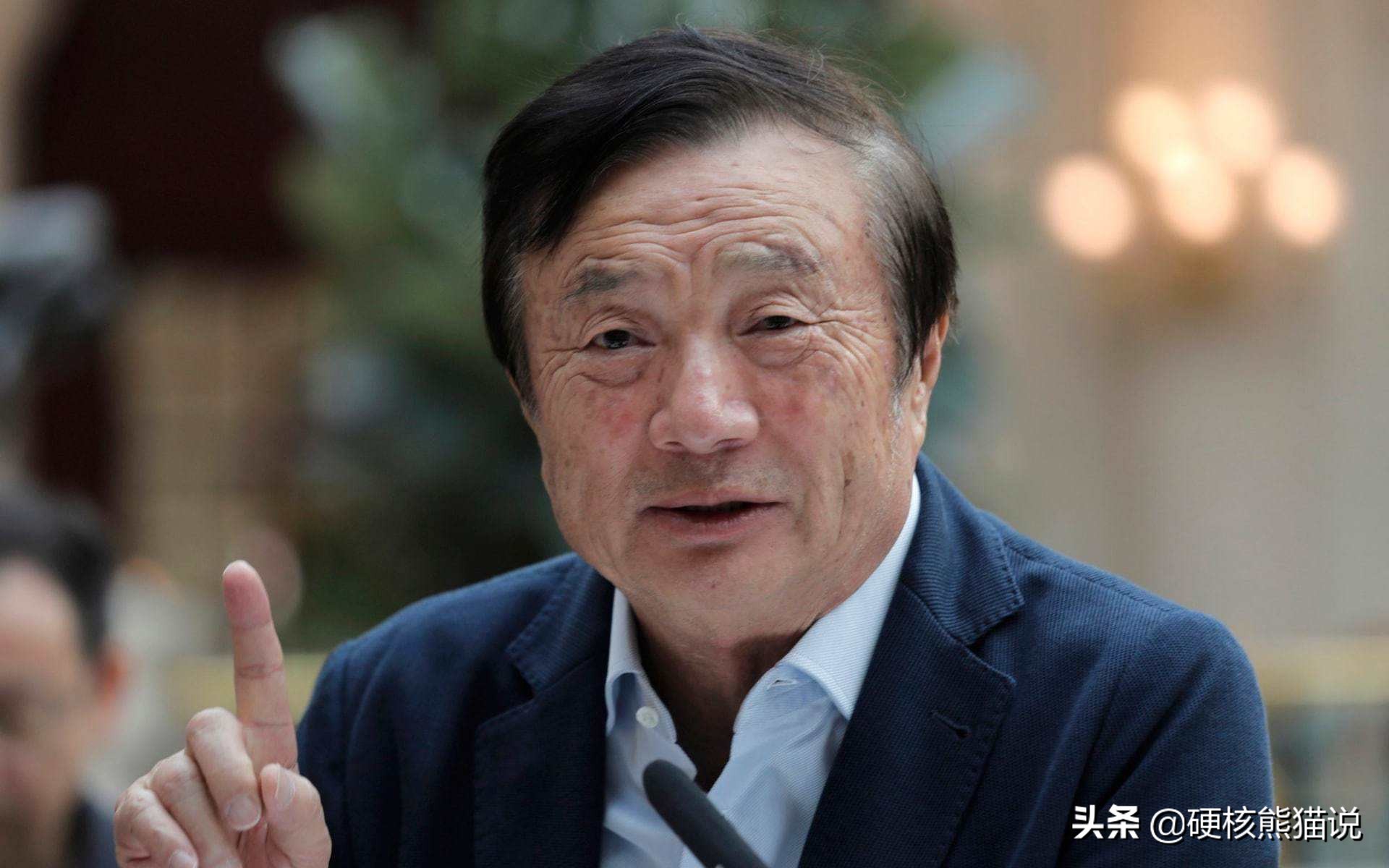 华为前三季度增长放缓,华为近三年经营情况