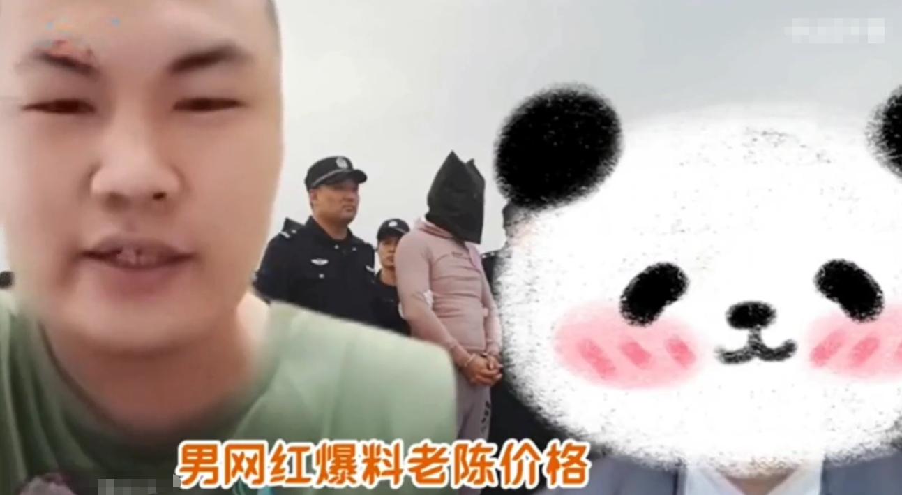 柬埔寨小6直播了吗,柬埔寨小6直播哪里人