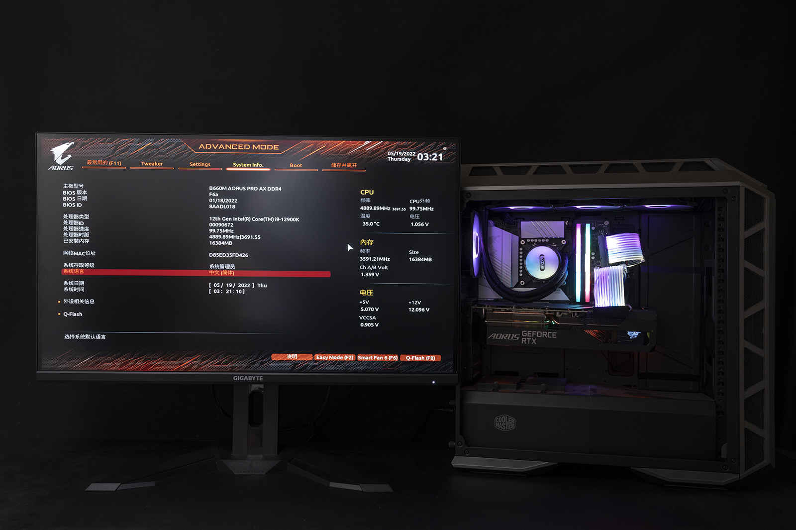 技嘉m27qKVM显示器,技嘉显示器m32u设置