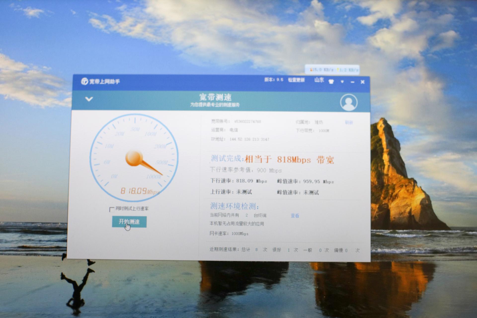 aenzr扩展坞,aenzr扩展坞4合1测评