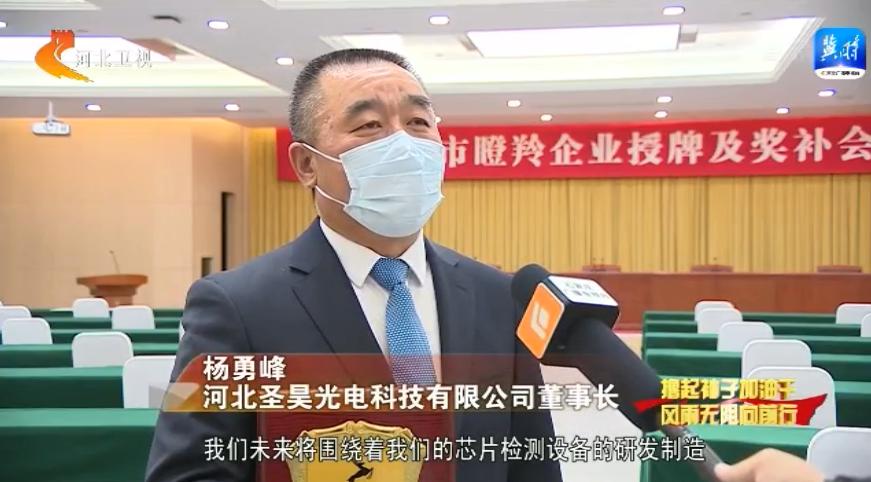 撸起袖子加油干风雨无阻向前行图,撸起袖子加油干风雨无阻勇向前