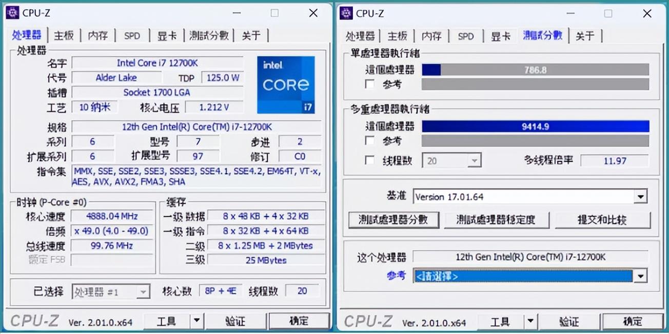 一块主板战两代CPU！——技嘉雪雕B660MAORUSPROAXDDR4装机体验