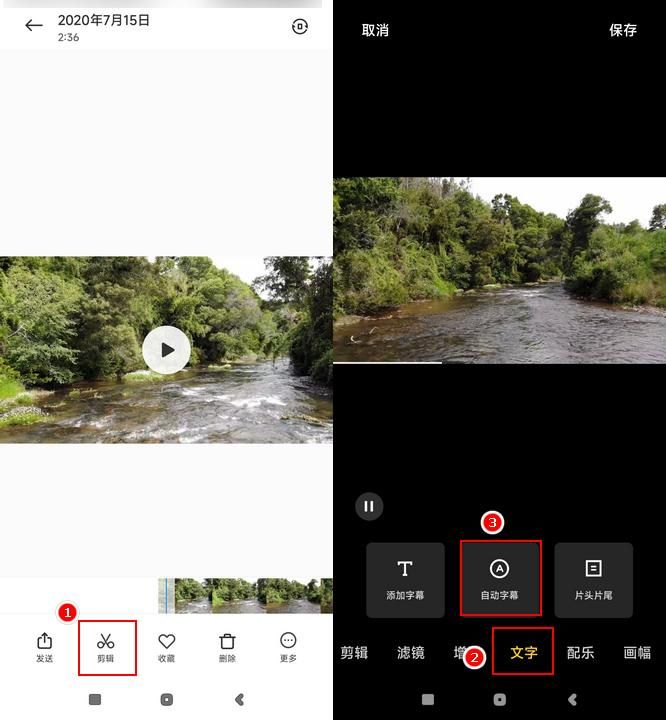 实在不知道图片怎么转视频,不知道实时录音转写文字怎么弄