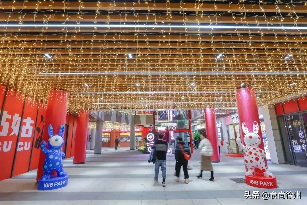 徐州最大商业体,徐州4大重磅商业综合体