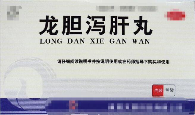 湿热清除不彻底,湿热如何不吃药自愈