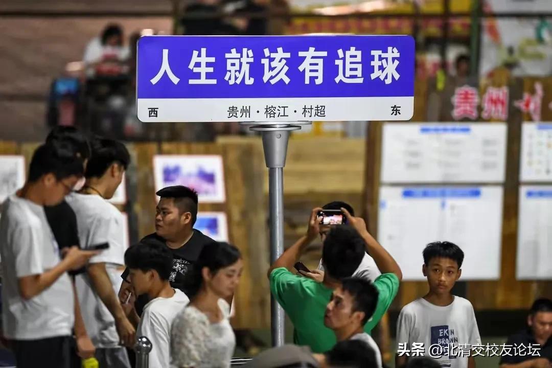 中国足协终于迈出了历史性的一步,中国足球终于赢了