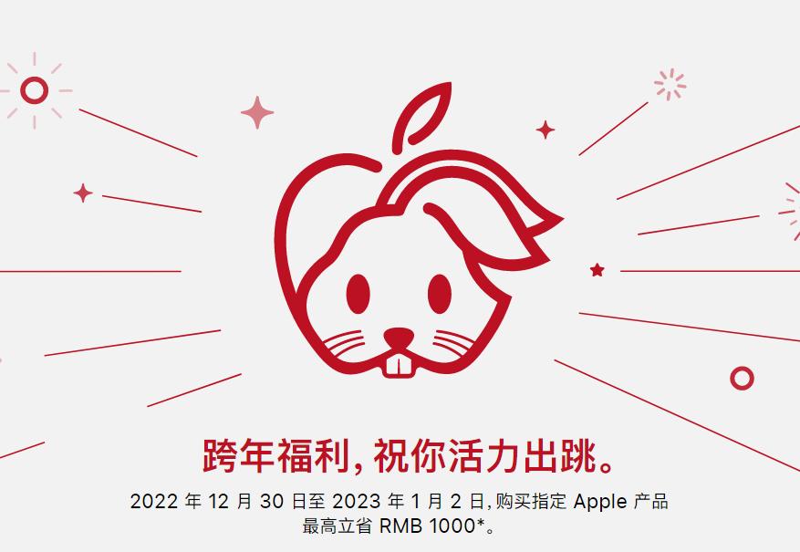 鑻规灉鍙戝竷浼氳璁＄殑365涓猯ogo,鑻规灉鍙戝竷楦″勾涓婚logo