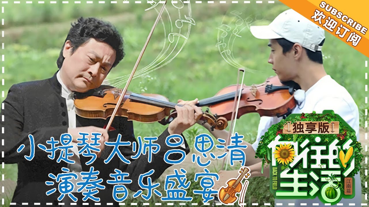 杨颖妈妈真人照片,杨颖妈妈个人资料