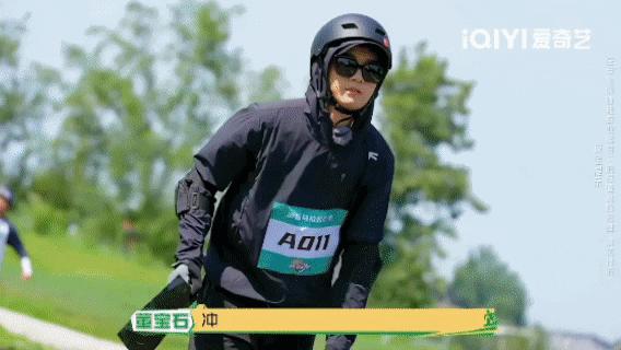 行业的显眼包,行业显眼包