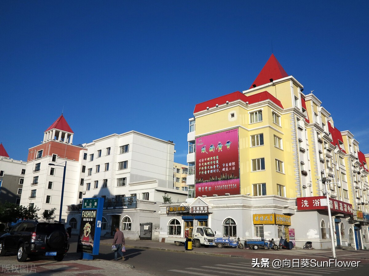 俄国风情:江苏徐州人刘万年,在对俄贸易中赚到第一桶金