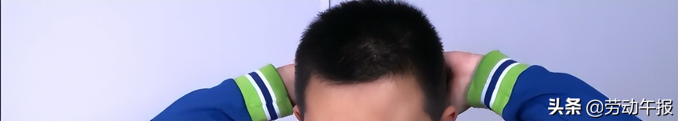 线上学习护眼秘籍必不可少,线上教学技巧培训总结