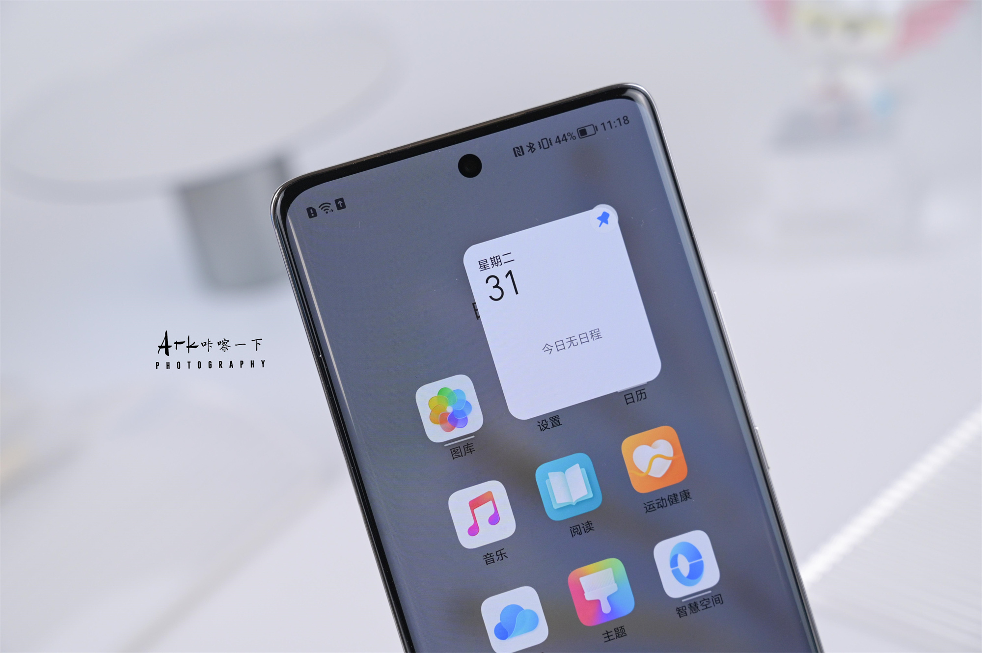 去年的荣耀70pro现在还值得买吗,荣耀70Pro基础配置