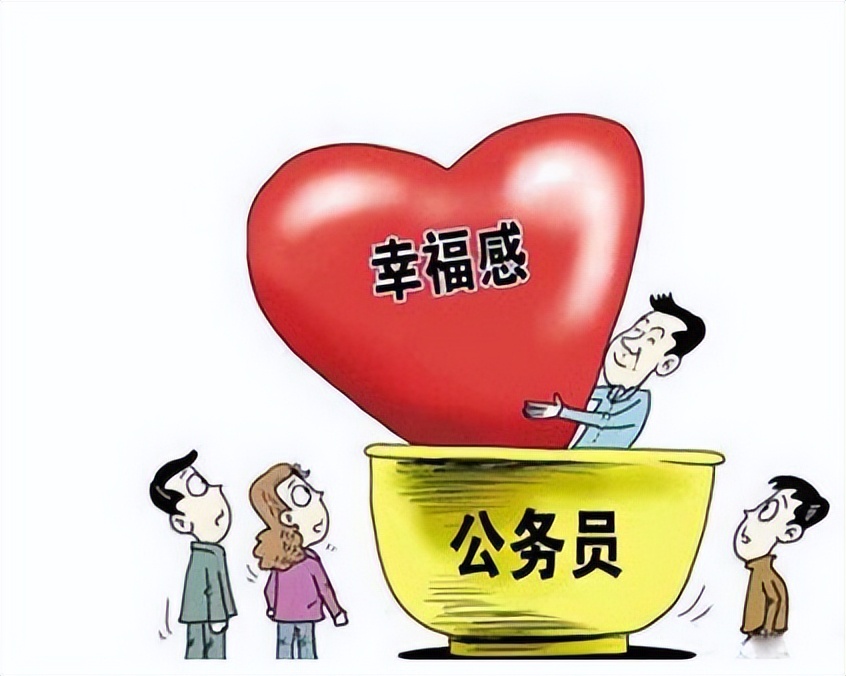 选调生和公务员二者有哪些区别,选调生和公务员之间的区别是什么