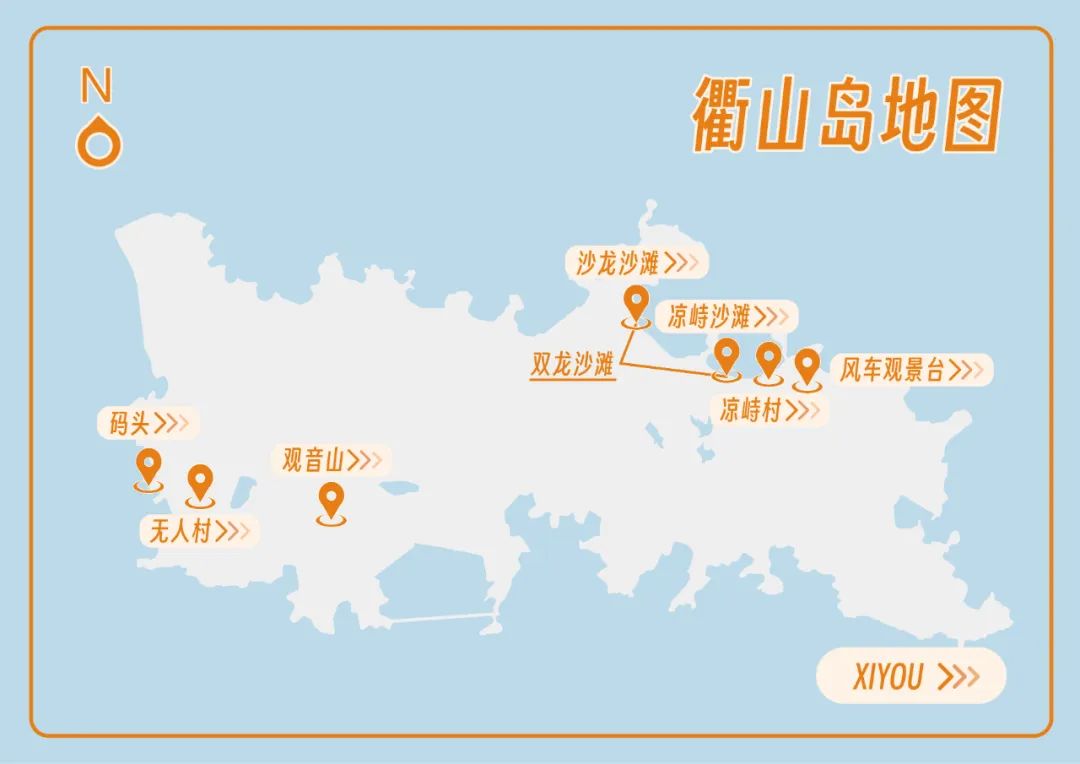 舟山最值得去绝美海岛推荐,舟山值得去的海岛