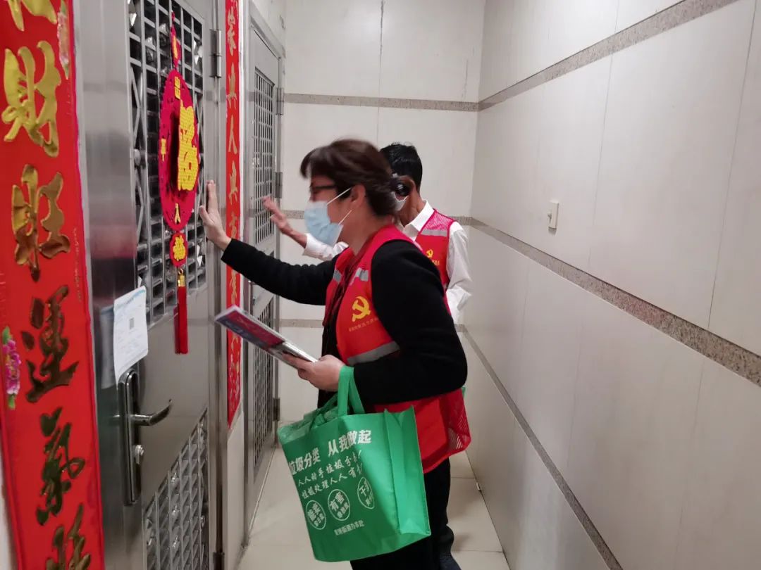 黄埔｜垃圾不落地，黄埔花园社区又变美了