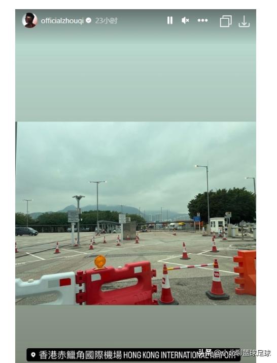 cba赛程周琦最新消息,周琦cba比赛集锦