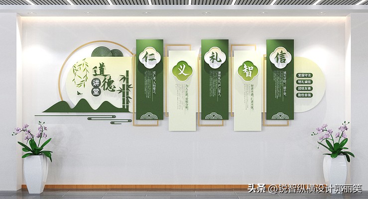 校园文化走廊墙壁设计主题内容,校园走廊文化墙布置需要什么