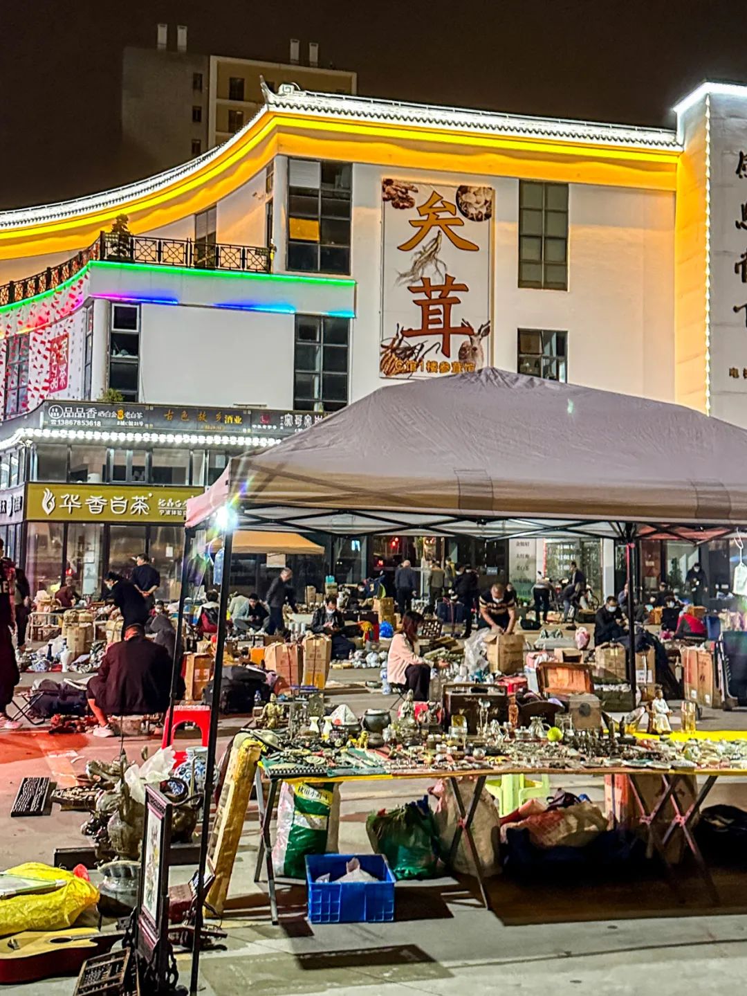 100元在潘家园古董市场捡漏,价值千万的古董交易