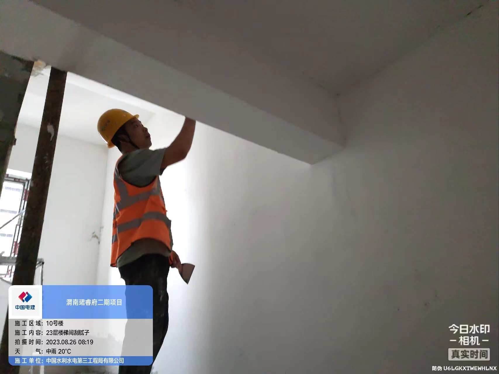 恒大会所的优势,恒大铂金会所宣传视频