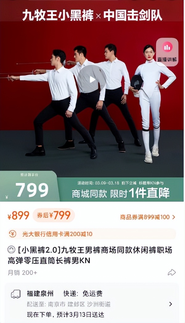 业绩暴跌龙头股,业绩暴涨股票一路下滑