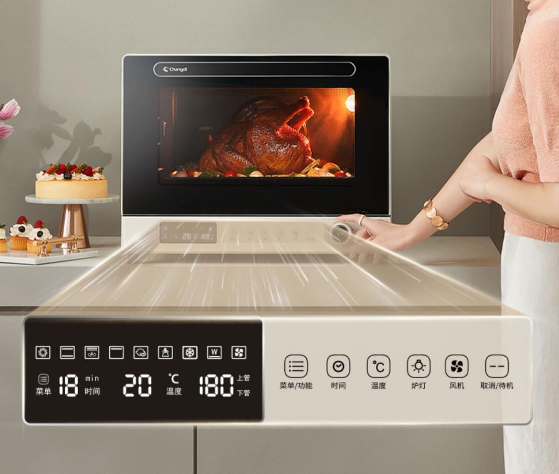 长帝大白鲸烤箱如何拆解,长帝大白鲸烤箱热风功能