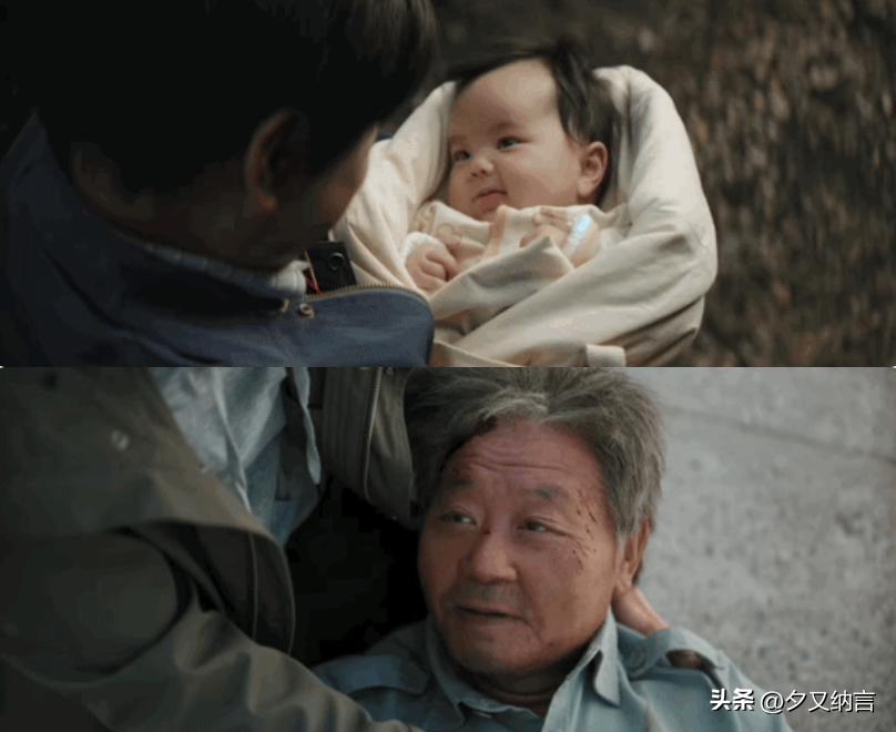 漫长的季节王响结局,漫长的季节王响与自己的对话