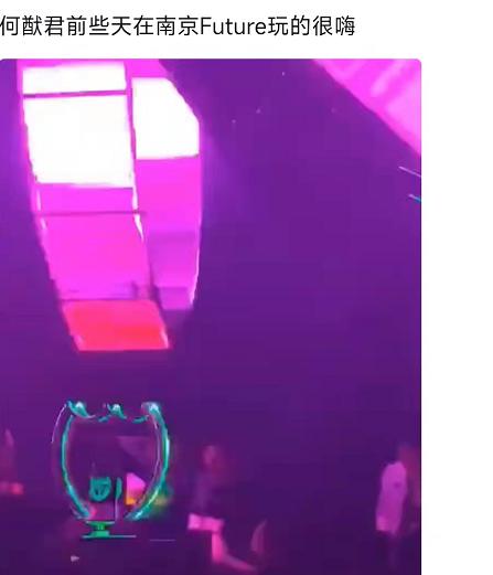 何猷君武汉吃夜宵,何猷君在武汉吃宵夜