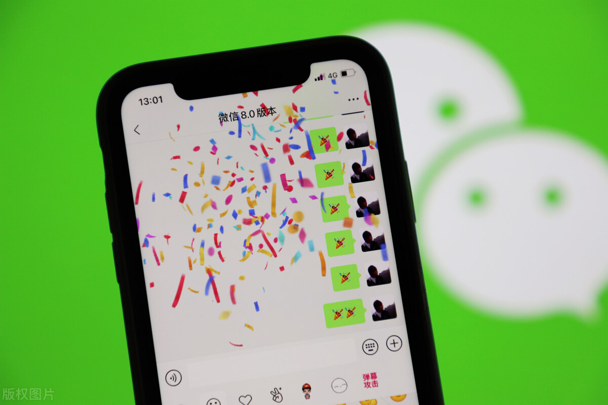微信拉黑和删除的区别是什么样的,微信先拉黑再删除和先删除再拉黑
