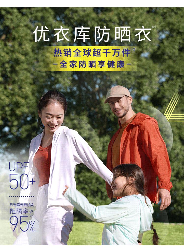 humbleswag马思唯王鹤棣,马思唯穿的衣服