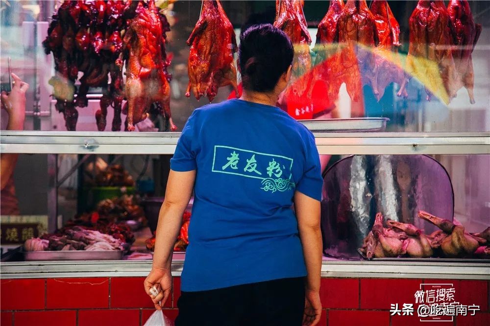 南宁渣店鉴别指南