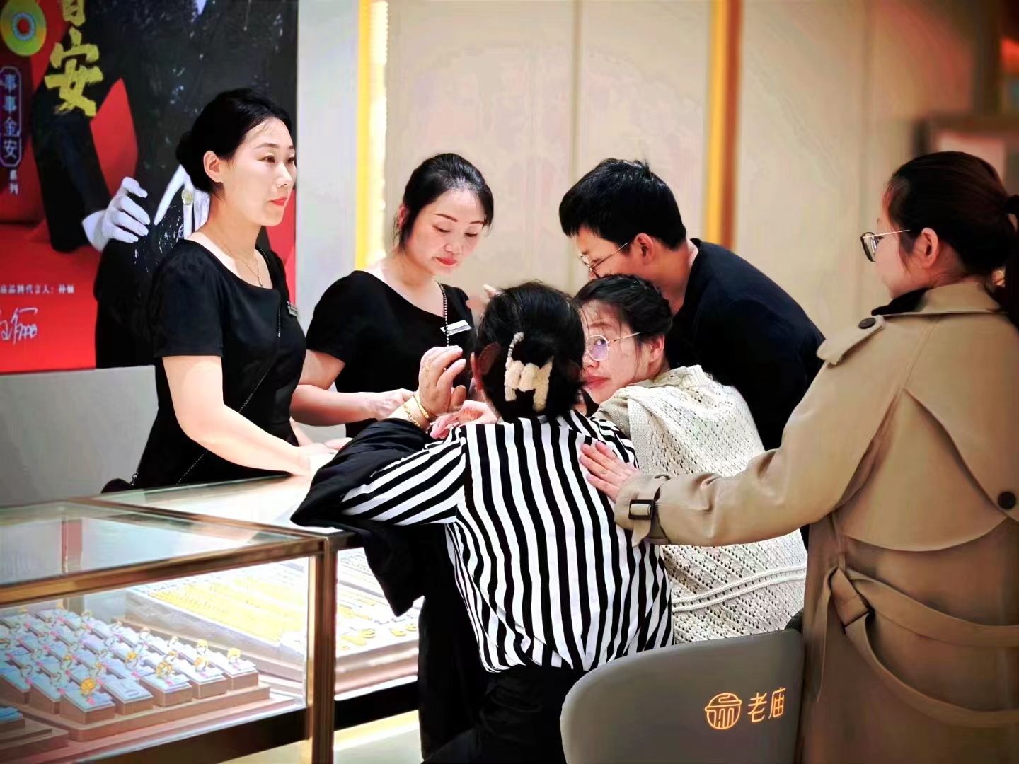 买黄金首饰到哪家店,买黄金珠宝首饰有哪些品牌店