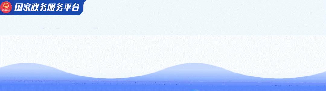 全国技工院校毕业证书查询系统,技工学校毕业证去哪里能查到