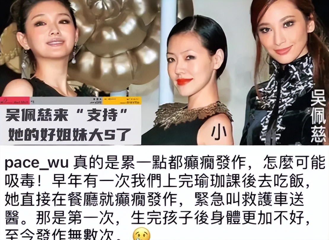 大s什么时候和具俊晔结婚的,一场婚礼背后的秘密