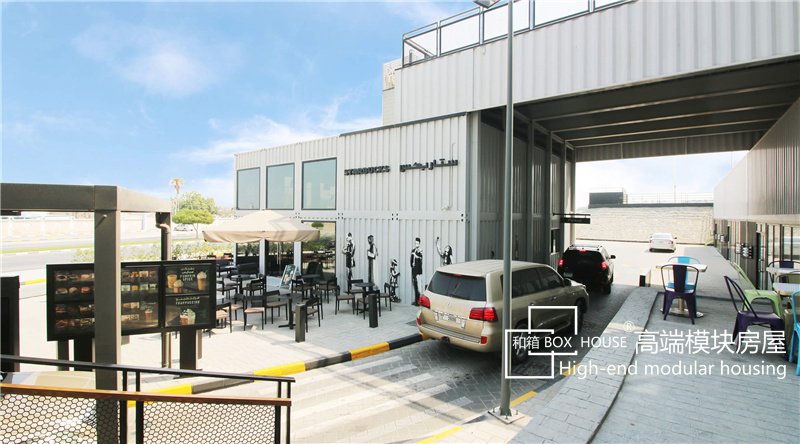 超大集装箱生活馆,集装箱建筑商业中心