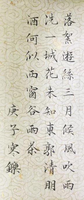 大鹏教育免费学靠谱吗,大鹏教育靠谱吗是正规机构吗