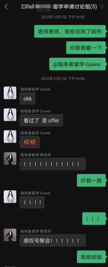 有雅思无学位可申港硕一年吗,没考雅思可以申请港硕吗