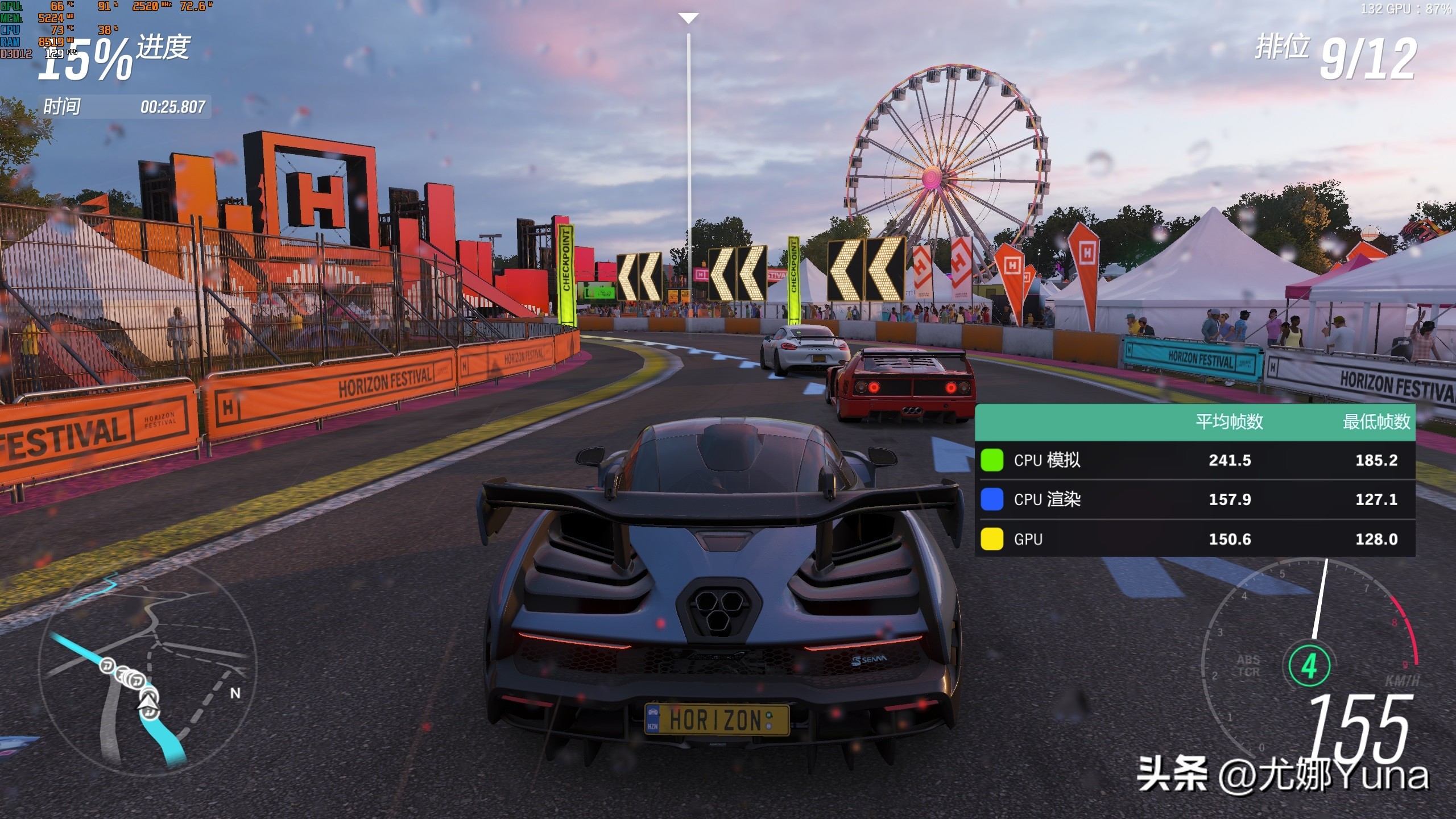 联想geekprog5000优点,联想GeekProG5000测评