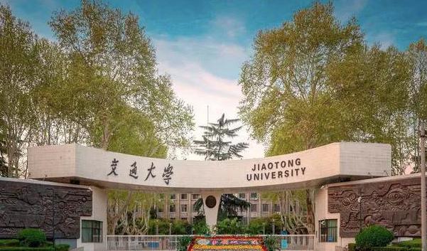 曝西交大少年班，只重视优等生，普通学生被放养，不挂科就可保研