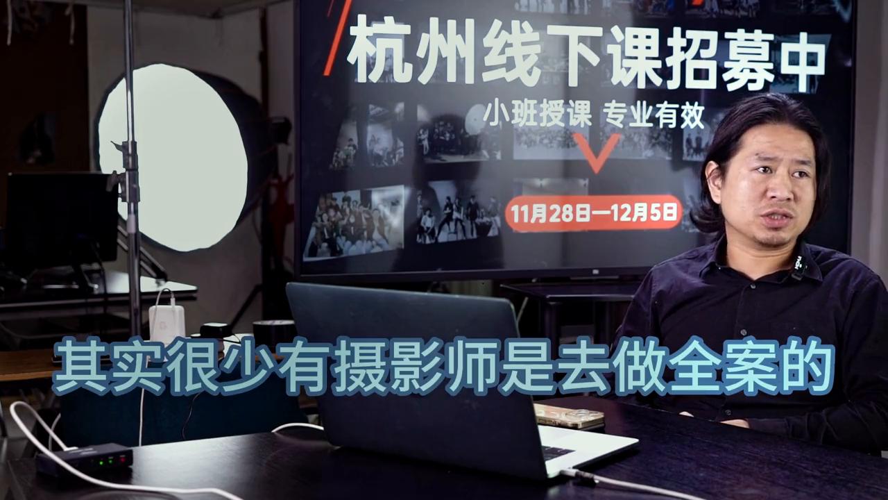 广告摄影师如何入行,明星广告摄影师真实收入