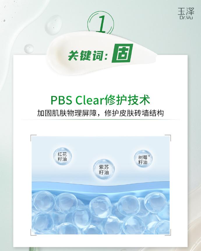 fanbeauty面膜产品测评,fanbeauty一共多少款面膜