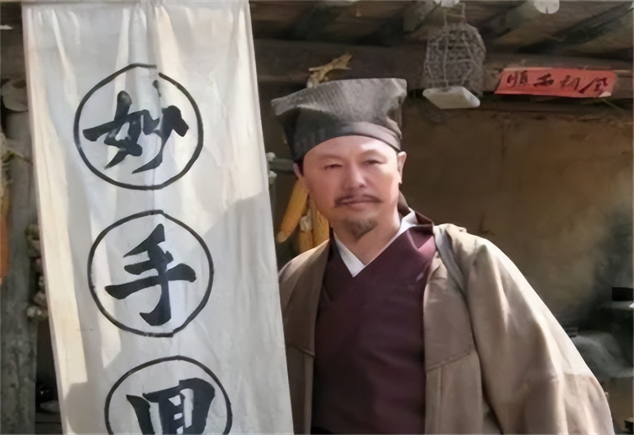 国防大学教授马骏讲崇祯测字,崇祯测字的故事