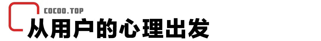 ​一句顶一万句！广告语怎么写？