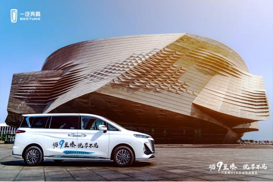 自主mpv六座版,自主品牌的mpv车型