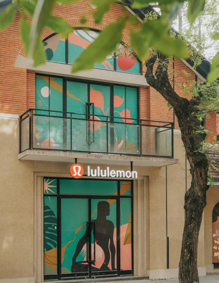 中产抵御金融危机,lululemon中产阶级