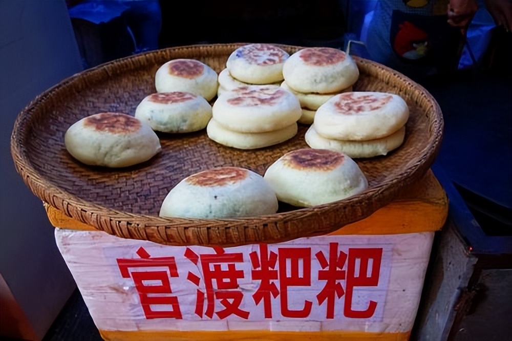 去云南这4道美食一定要品尝,云南美食丽江古城排行榜前十名