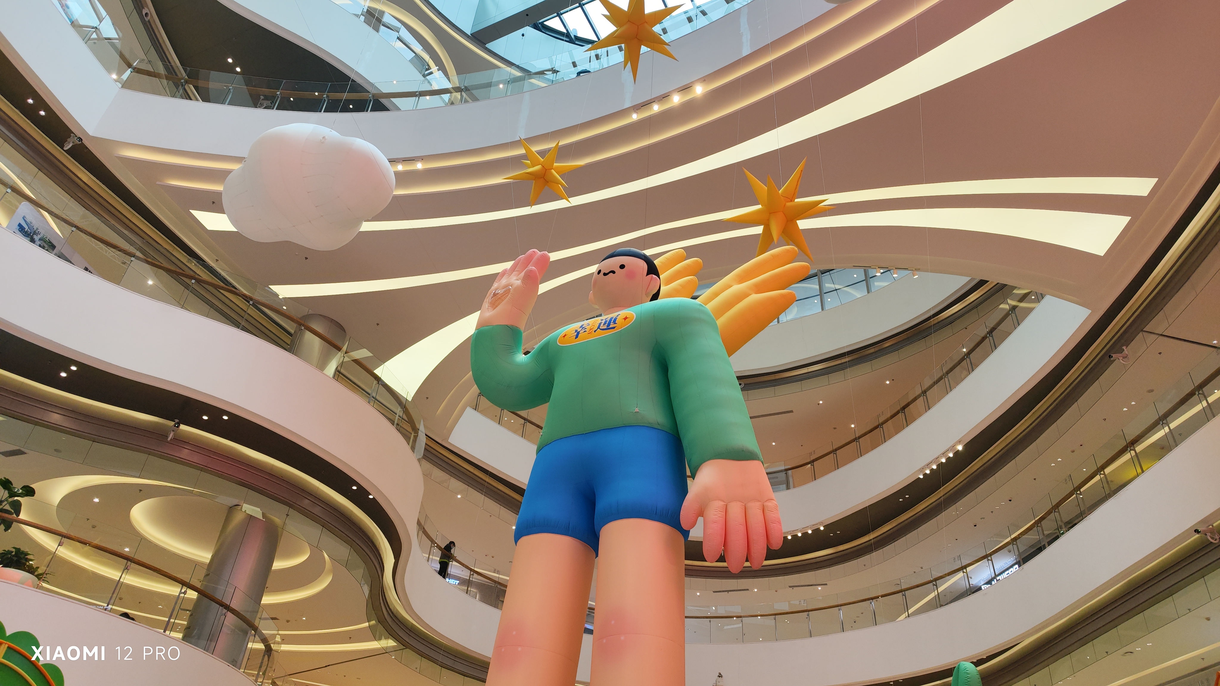 小米12pro外观功能介绍图解,小米12pro全面解析