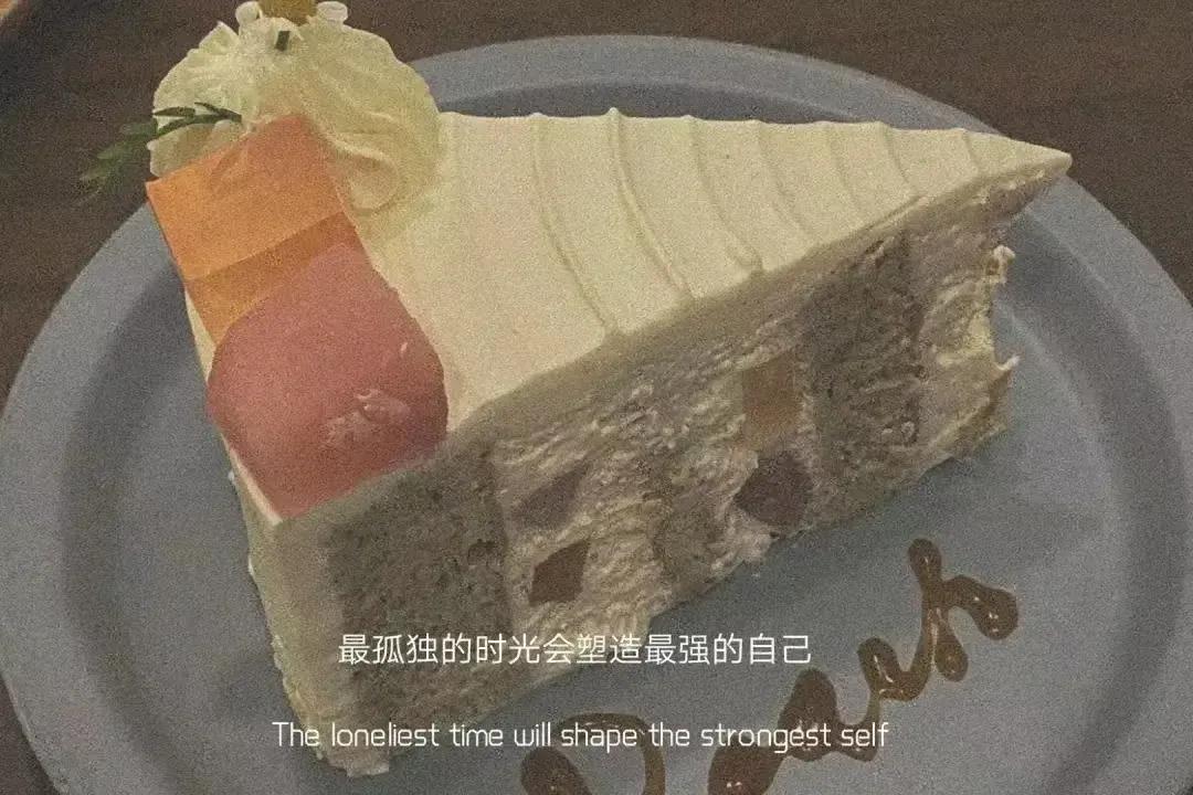 今日文案热门榜第一名,今日文案